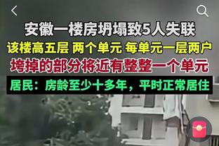 回声报更新利物浦伤情：预计罗伯逊和蒂亚戈本月复出