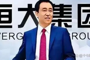 队记：恩比德将缺席明日客战魔术的比赛 周六能否出战火箭待定